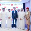 accord Dubai Air Navigation Services (DANS), Emirates Airline, et Thales